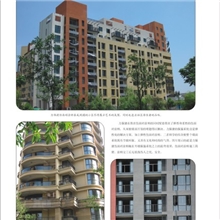 力保捷仿面砖涂料系统整套万科外墙涂料指定供应商厂家批发