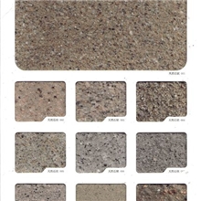 力保捷天然真石漆涂料系统仿石效果外墙涂料整套涂层可来样定制