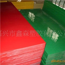 供应PP板(图)