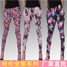 欧美原单28款哈伦打底裤精品全集哈伦涂鸦打底裤批发