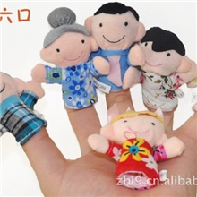【一家亲指偶】手偶亲子互动/益智玩具/幼儿园教具1包6个