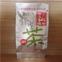正品特价农夫仙境养生茶4g/袋饮酒、吸烟、熬夜者首选保健茶