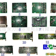 供应保龄球宾士域、AMF、DACOS、中路等电脑板
