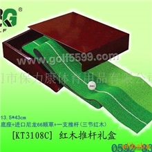 【专业设计质量保证】供应高尔夫用品(图)