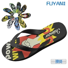 夏天现货时尚男士防滑沙滩人字按摩橡胶拖鞋批发