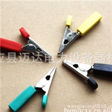 【批量供应】测试导线连接线鳄鱼夹子测试专用夹子