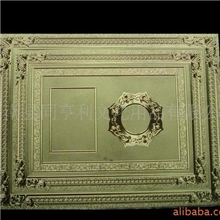 【品质保证】时尚品质金箔工艺品相框相架热销中【诚信服务】