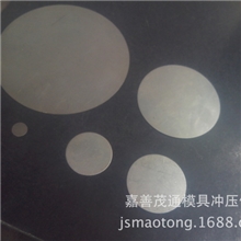 圆片定制加工供应304201不锈钢冲压件冲压件不锈钢