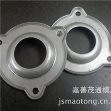 五金冲压件排气罩壳不锈钢汽摩配件装潢配件冲压件