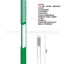 供应庭院灯、小区庭院灯、户外照明灯具、铝制庭院灯、园林庭院灯