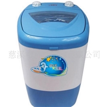 供应YOKO小鸭家电XPB20-2008宝石兰迷你洗衣机(图)