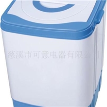 外贸型号XPB65-8BICON牌单桶洗衣机