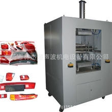 特价珠三角塑料热板焊接机长三角塑胶热板熔接机大型工件热板机