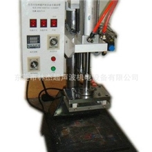 厂家批发东莞桌上小型热熔机马鞍型热熔机四柱型热熔机