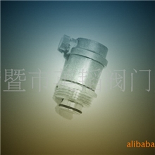 厂家直销横排-1寸自动排气阀单口排气阀微型排气阀