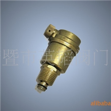 厂家直销立式-4寸自动排气阀放气阀排气阀小型排气阀