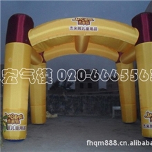 （户外促销专用）4米新款气模充气帐篷