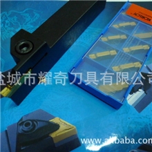 装京瓷克劳伊槽刀片KGMR2525M-2345678