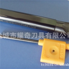 数控刀具内孔抗震刀杆S12M-SCLCR09
