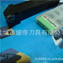 京瓷外圆切槽刀KGBR2020K-16