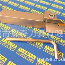 端面切槽刀不震刀KFMSR2020K2530-2345