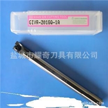 GIVR2016-1AGIVR2520-1BGIVR3225-2Bl内孔槽刀