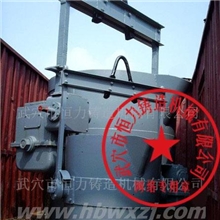 供应铸造浇注用铁水包