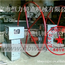 供应浇包减速机、浇包减速箱、浇包传动箱