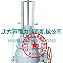 供应武穴恒力轧辊铸造用压力加镁包