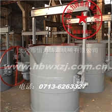 供应&ldquo;恒力&rdquo;悬吊式铁水包