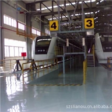 水性地坪漆的具体介绍