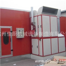 供应定制鞋柜烤漆房油漆房喷漆房