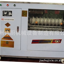 生产供应白鸽对辊/黑辊馒头机（380V/220V可选）价