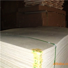 最便宜的木板纸板无次品纤维板一次性纤维板木浆板