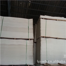保护地面专用纯白纸浆纤维板无残次品纤维板一级纸浆纤维板