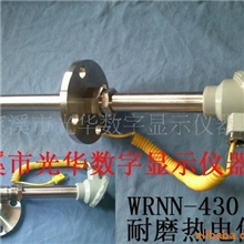 供应旋转高温炉热电偶WRNN-430(图)
