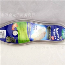TVPedicMemoryFoamInsoles记忆鞋垫MemoryInsoles厂家直销