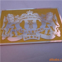 供应铝质高光氧化烤漆茶叶礼盒铭牌产品标牌金属标牌