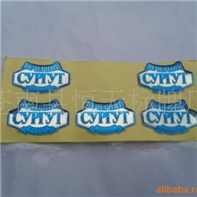 丝网印刷不干胶标签标牌标贴滴塑滴胶商标