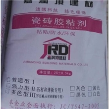 嘉润顶强力瓷砖胶瓷砖粘合剂瓷砖粘结剂广东瓷砖胶瓷砖胶厂