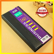 秒杀！名片夹大容量160名片本名片册名片簿男士商务名片夹