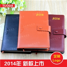 【精品推荐】8开16开32开高档商务礼品笔记本定制笔记本