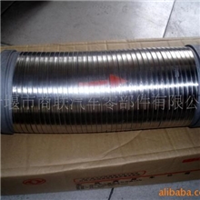 供应金属软管总成,东风商用车