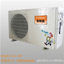 【厂家直销】空气能热泵供应中央空调、地暖（采暖）CHLRS-3.5-CP