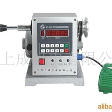 供应:电脑编程调速绕线机