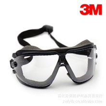 3M16618防尘护目镜防雾防刮擦工业防护眼镜3M防尘眼镜