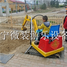 新型户外儿童乐园设备儿童游乐挖掘机国内独家首创质量可靠