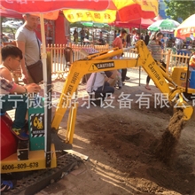 较新大型户外仿真游乐设备儿童游乐挖掘机济宁微装独家引进