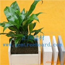 供应广东中山装饰防火板