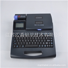 徐州汇淼低价供应硕方tp60a升级型号tp60i线号机